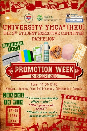 University YMCA® (HKU): Promotion Week